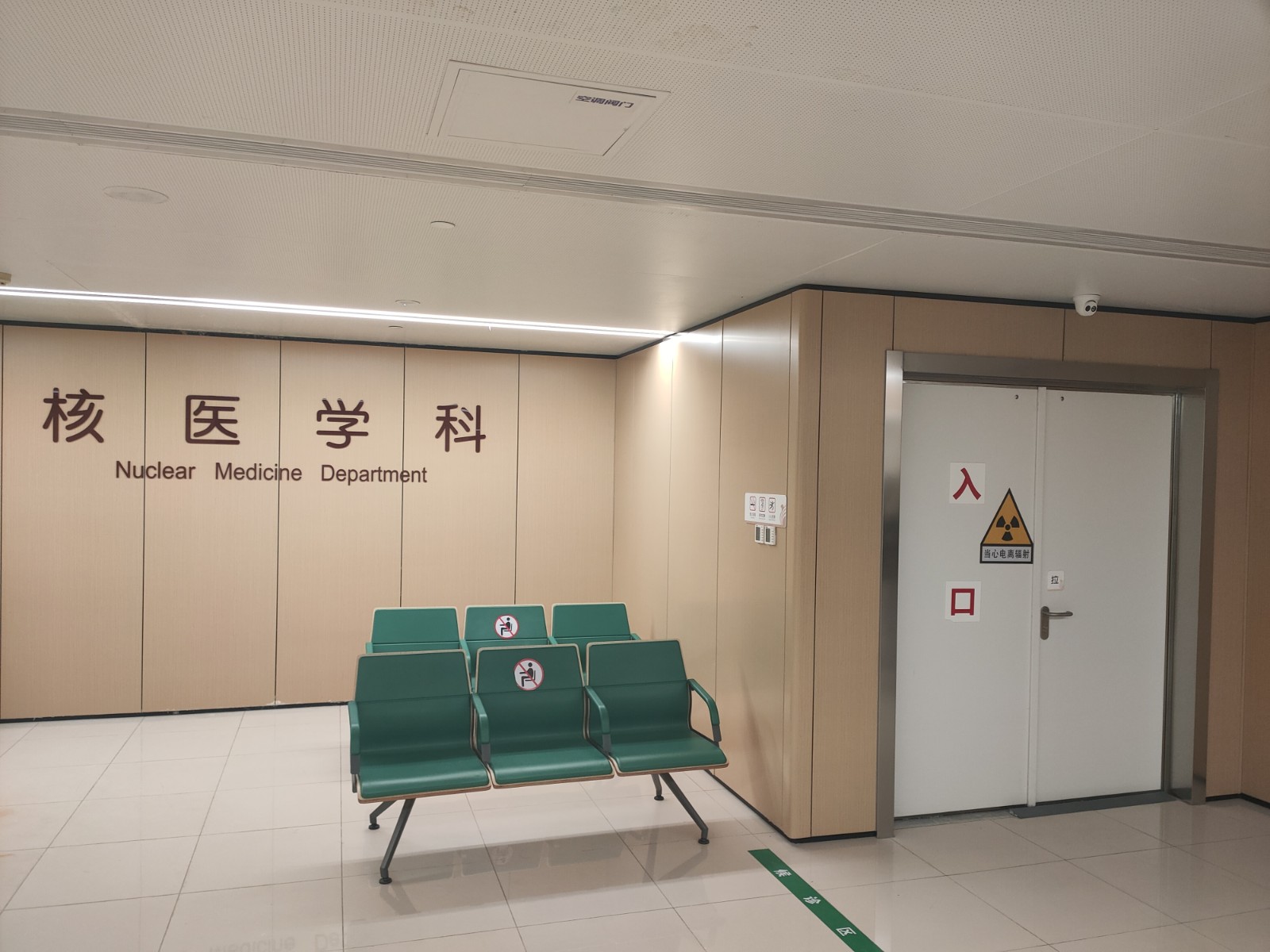 桂林不锈钢铅板材防护门
