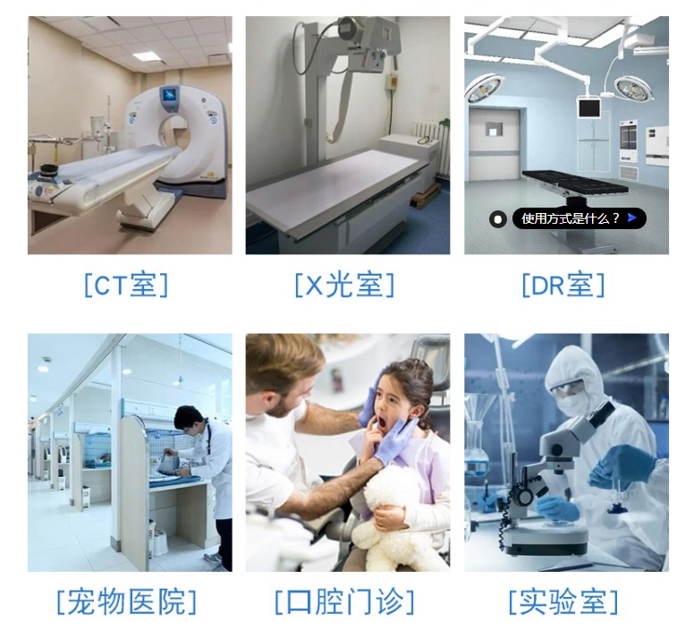 桂林手术室专用气密门